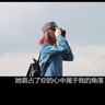 七侠五义